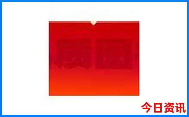 棋盘山风景区有什么好玩的地方
