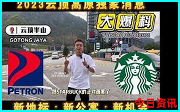 百色aaaaa景区排名