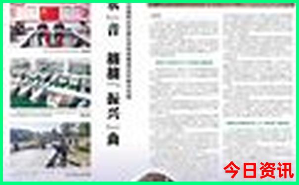 四川川西旅游攻略
