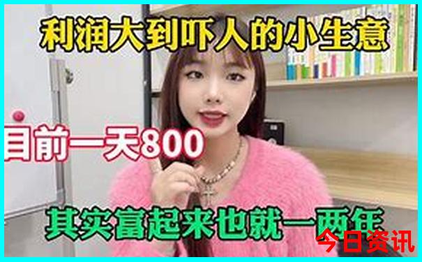 新奥全新发布天天实用全年收藏免费全新内幕大全-2025年新澳门开奖记录查询