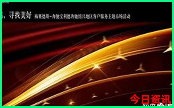 新奥全新发布天天实用全年收藏免费全新内幕大全-2025全年正版资料大全